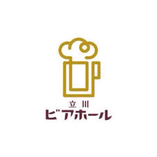 立川ビアホール