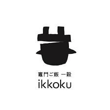 竈門ご飯 一穀 池袋サンシャインシティ店