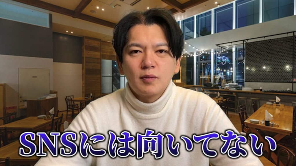 無人業態は「SNSには向いてない」と語る黒瀬実寿希氏