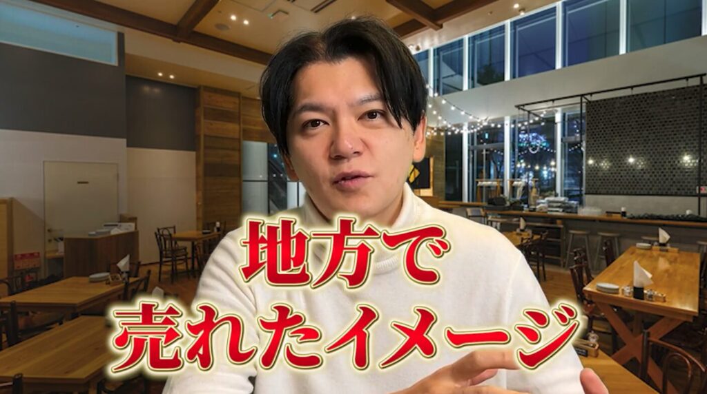「地方で売れたイメージ」と無人業態の需要を語る黒瀬実寿希氏