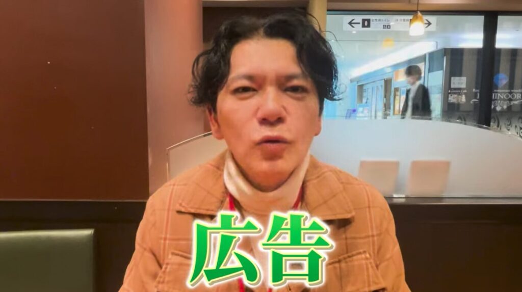 広告への投資の重要性を語る黒瀬実寿希氏