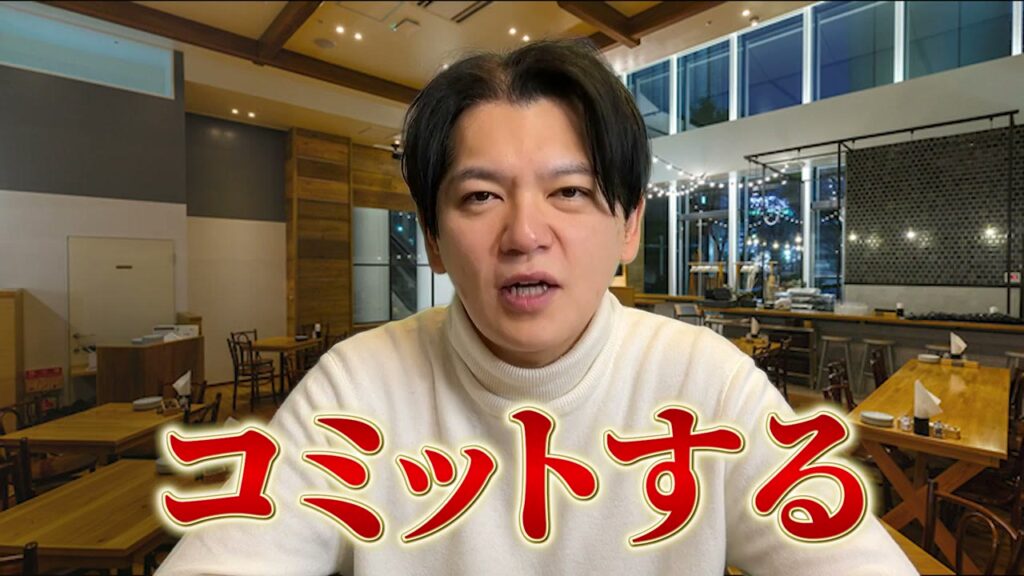 無人店舗はオーナーが「コミットする」ことが必要だと語る黒瀬実寿希氏